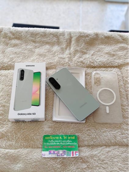 Samsung Galaxy A56 (12 256GB) Green (5G)