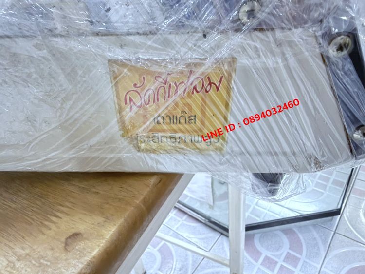 ส่งต่อเตาแก๊สลัคกี้เฟลม พร้อมหัวและสาย นำไปต่อถังแก๊สได้เลย 700บาท รูปที่ 5