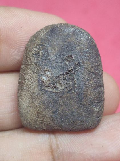 หลวงปู่บุญ รูปที่ 4