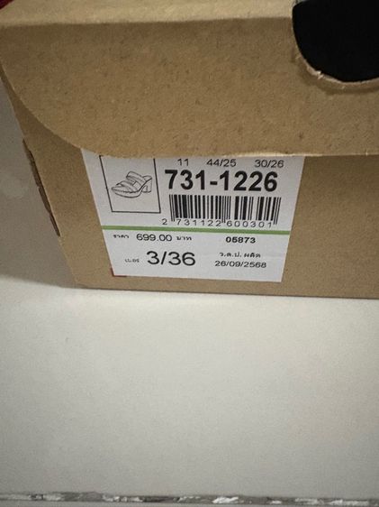 รองเท้า บาจา ไซล์ 36  รูปที่ 3