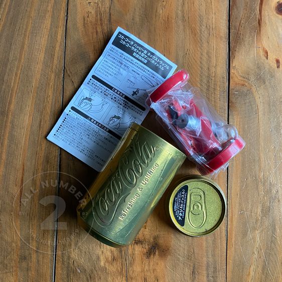 Coca-Cola Samba Whistle ฟุตบอลโลก 2014 ที่บราซิล รูปที่ 11