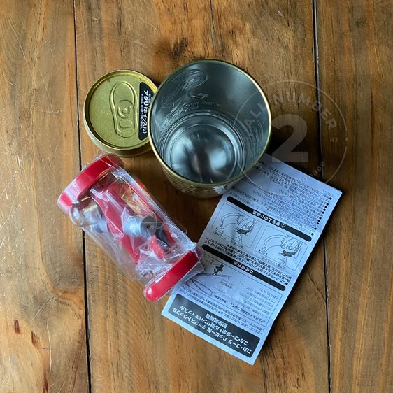 Coca-Cola Samba Whistle ฟุตบอลโลก 2014 ที่บราซิล รูปที่ 10