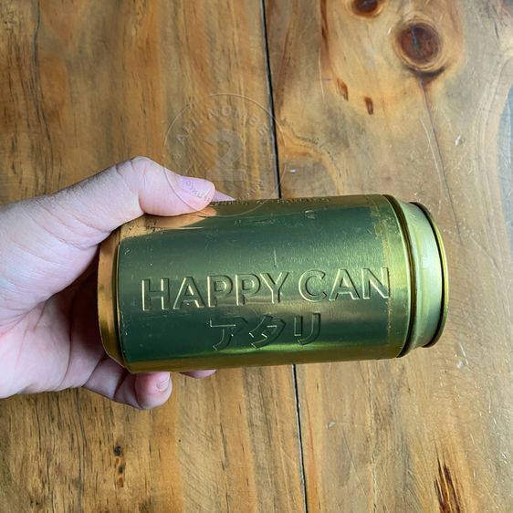 Coca-Cola Samba Whistle ฟุตบอลโลก 2014 ที่บราซิล รูปที่ 4