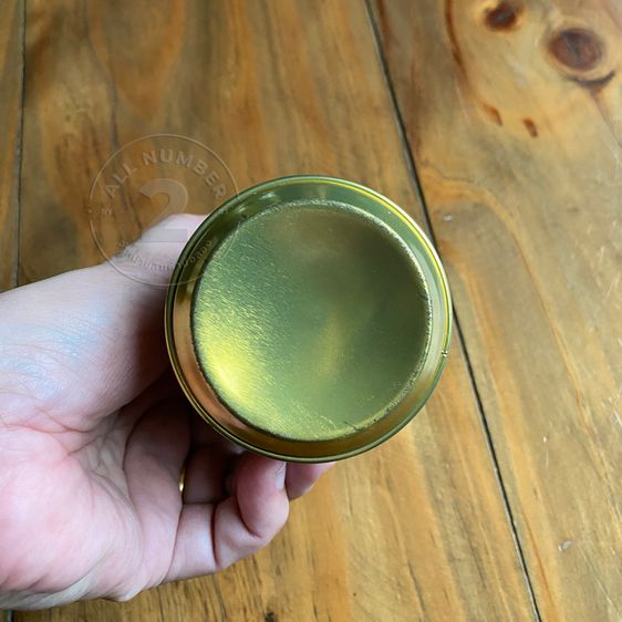 Coca-Cola Samba Whistle ฟุตบอลโลก 2014 ที่บราซิล รูปที่ 6