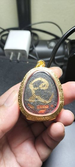 พระปิดตา หลวงพ่อทอง วัดบ้านไร่ รูปที่ 2