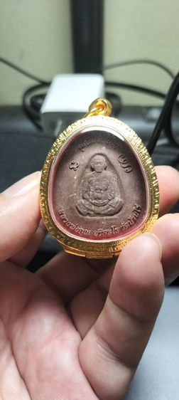 พระปิดตา หลวงพ่อคูณ รุ่นมหาเฮง รูปที่ 2