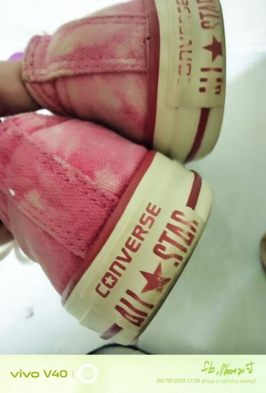 ผ้าใบแท้มือสองคอนเวิร์ส รูปที่ 5