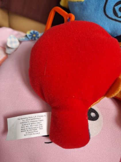 ตุ๊กตาน่ารัก รูปที่ 3