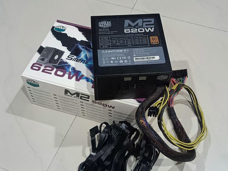 Cooler master m2 silent pro 620w รูปที่ 2