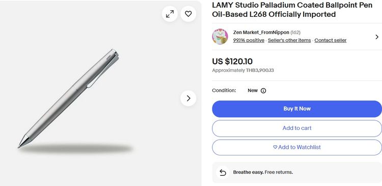 Lamy Studio Palladium Ballpoint รูปที่ 9