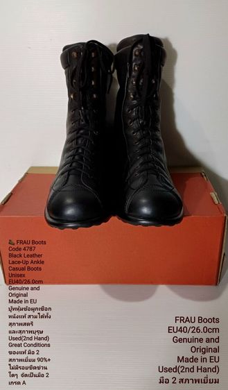 FRAU Boots from Italy, Unisex EU40(26.0cm) Genuine and Original ของแท้ มือ 2 สภาพเยี่ยม, รองเท้าบู้ท FRAU(เฟร้าว์) หนังแท้ พื้นเต็ม สวยมาก รูปที่ 6