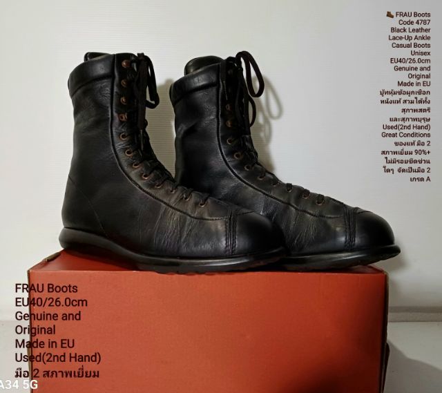 FRAU Boots from Italy, Unisex EU40(26.0cm) Genuine and Original ของแท้ มือ 2 สภาพเยี่ยม, รองเท้าบู้ท FRAU(เฟร้าว์) หนังแท้ พื้นเต็ม สวยมาก รูปที่ 4