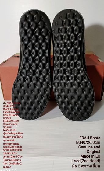 FRAU Boots from Italy, Unisex EU40(26.0cm) Genuine and Original ของแท้ มือ 2 สภาพเยี่ยม, รองเท้าบู้ท FRAU(เฟร้าว์) หนังแท้ พื้นเต็ม สวยมาก รูปที่ 10