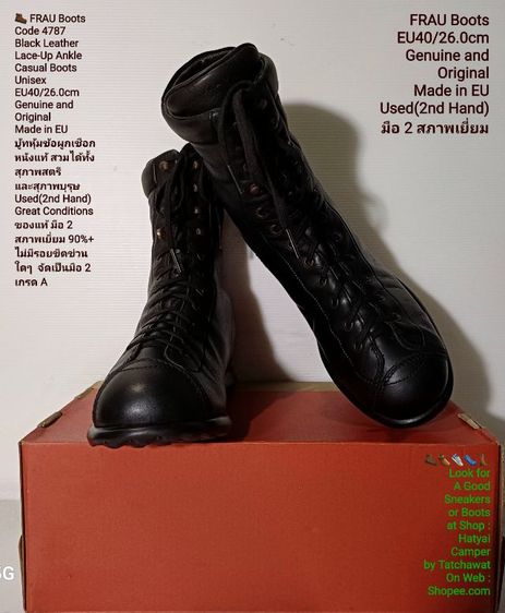 FRAU Boots from Italy, Unisex EU40(26.0cm) Genuine and Original ของแท้ มือ 2 สภาพเยี่ยม, รองเท้าบู้ท FRAU(เฟร้าว์) หนังแท้ พื้นเต็ม สวยมาก รูปที่ 9