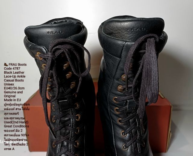 FRAU Boots from Italy, Unisex EU40(26.0cm) Genuine and Original ของแท้ มือ 2 สภาพเยี่ยม, รองเท้าบู้ท FRAU(เฟร้าว์) หนังแท้ พื้นเต็ม สวยมาก รูปที่ 8