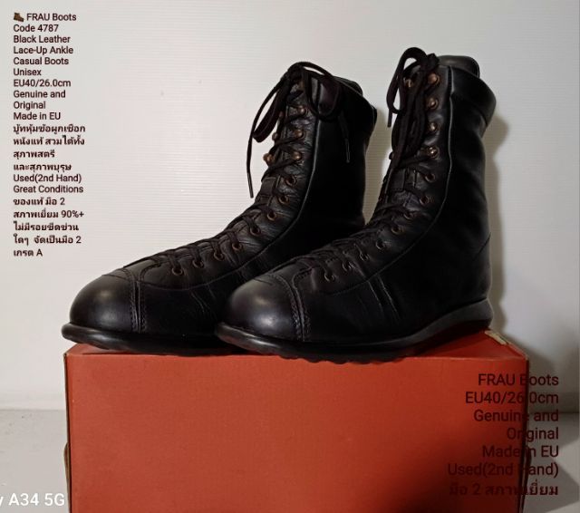 FRAU Boots from Italy, Unisex EU40(26.0cm) Genuine and Original ของแท้ มือ 2 สภาพเยี่ยม, รองเท้าบู้ท FRAU(เฟร้าว์) หนังแท้ พื้นเต็ม สวยมาก รูปที่ 5