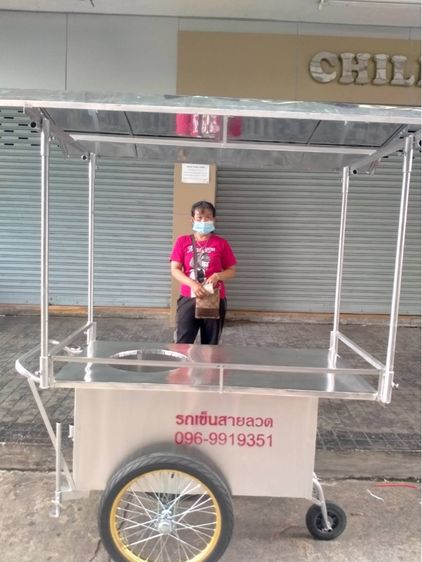 รถเข็นขายของมีหลังคา 130x70 ซม. 