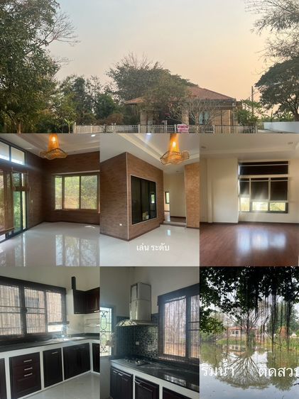 บ้านเดี่ยวชั้นเดียวบนที่ดิน 93 ตารางวา ขายต่ำกว่าทุน