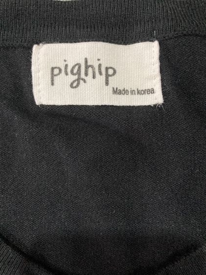 เดรสไหมพรม L รูปที่ 5