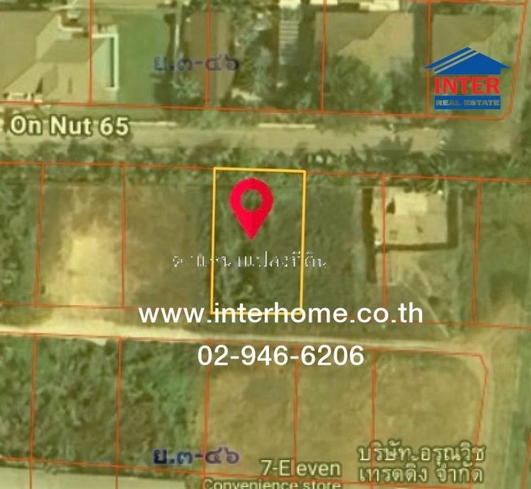 ที่ดินเปล่า 107 ตร.ว. ที่ดิน ซอยอ่อนนุช65 แยก14 ถนนทางหลวงพิเศษหมายเลข7 ถนนอ่อนนุช เขตพระโขนง กรุงเทพมหานคร