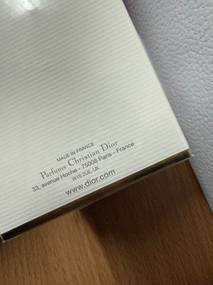 น้ำหอม dior jadore 150ml รูปที่ 2