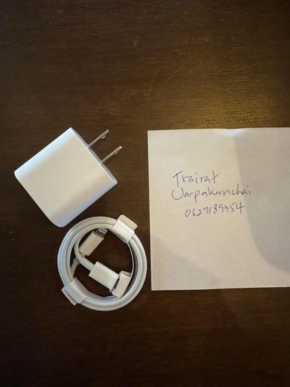 หัวและสายชาร์จ มือ1  iPhone Lightning 