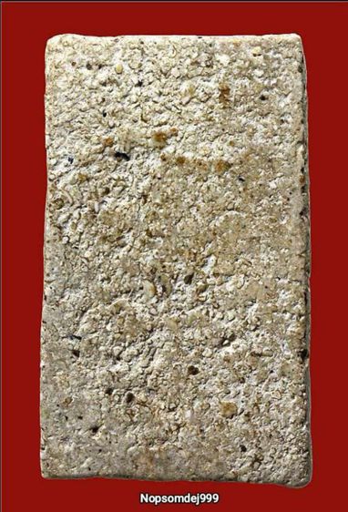 พระสมเด็จวัดระฆังพิมพ์ฐานแซม รูปที่ 2