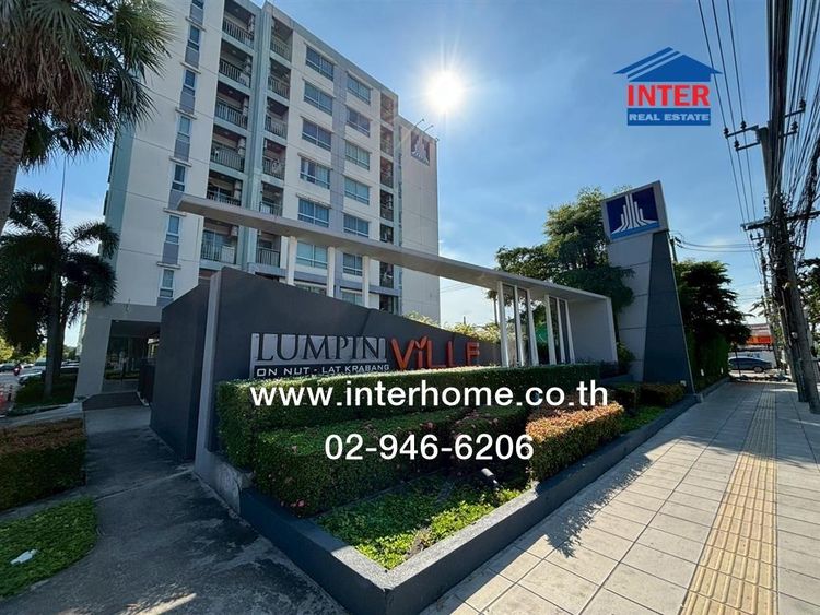 คอนโดมิเนียม 26.08 ตร.ม. ลุมพินีวิลล์ อ่อนนุช-ลาดกระบัง ใกล้โรบินสันลาดกระบัง ถัดจากซอยลาดกระบัง14-1 ถนนกาญจนาภิเษก เขตลาดกระบัง กรุงเทพมหาน