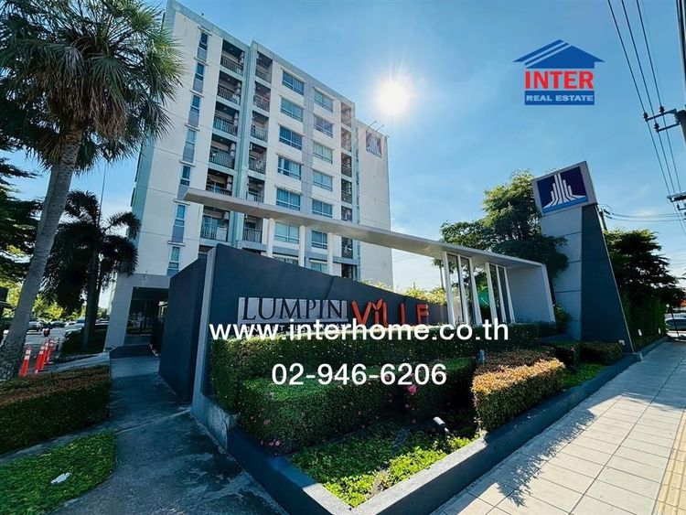 คอนโดมิเนียม 26.12 ตร.ม. ลุมพินีวิลล์ อ่อนนุช-ลาดกระบัง ใกล้โรบินสันลาดกระบัง ถัดจากซอยลาดกระบัง14-1 ถนนกาญจนาภิเษก ถนนอ่อนนุช - ลาดกระบัง เ