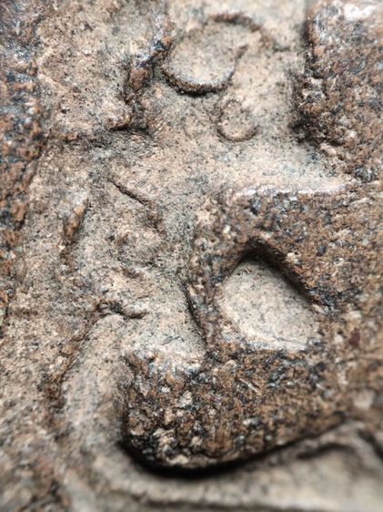 หลวงพ่อปานเนื้อดินครับทรงครุฑ รูปที่ 7