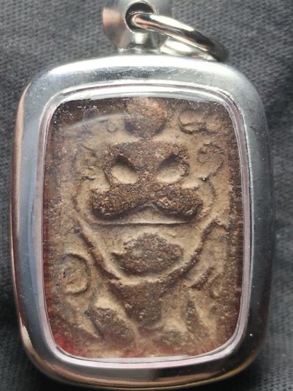 หลวงพ่อปานเนื้อดินครับทรงครุฑ รูปที่ 2