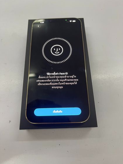 IPHONE 13 Promax 256 GB TH ใช้มือเดียว สภาพสสวย ไร้รอย ไม่เคยซ่อม ราคาถูกใจ รูปที่ 5