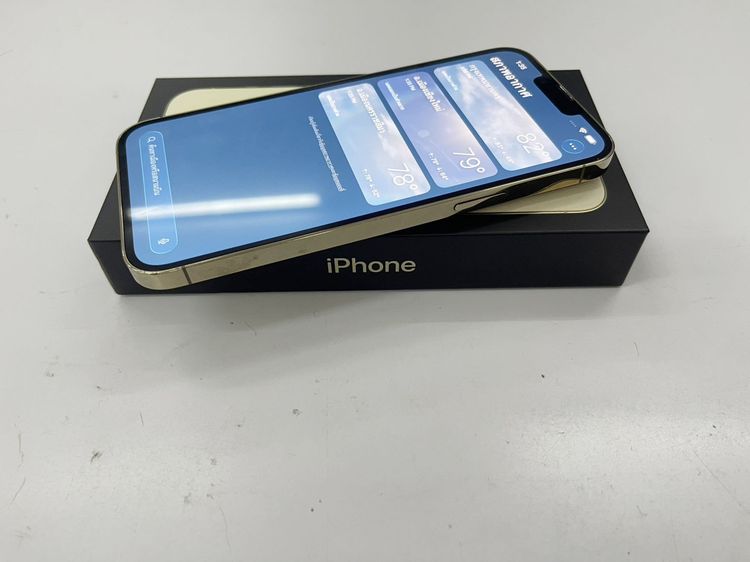 IPHONE 13 Promax 256 GB TH ใช้มือเดียว สภาพสสวย ไร้รอย ไม่เคยซ่อม ราคาถูกใจ รูปที่ 10