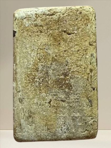 พระสมเด็จวัดระฆังพิมพ์ใหญ่ (มีหลายองค์ให้เลือก) รูปที่ 18