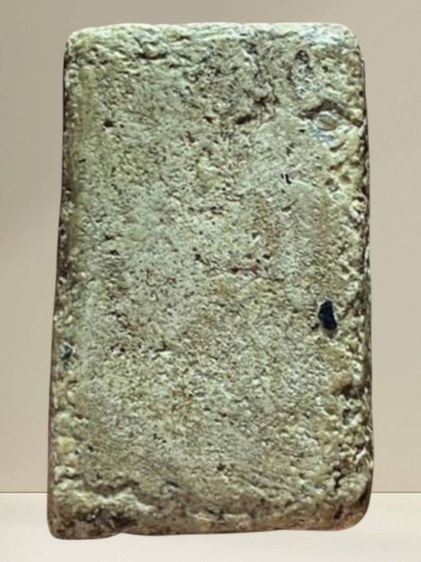 พระสมเด็จวัดระฆังพิมพ์ใหญ่ (มีหลายองค์ให้เลือก) รูปที่ 14