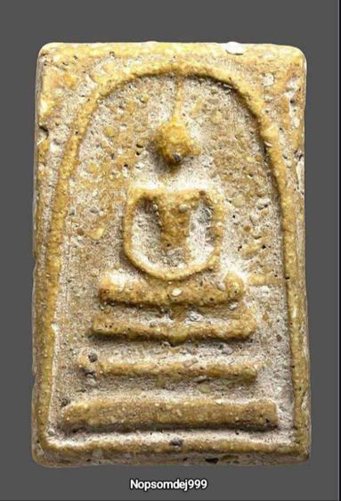 พระสมเด็จวัดระฆังพิมพ์ใหญ่ (มีหลายองค์ให้เลือก) รูปที่ 3