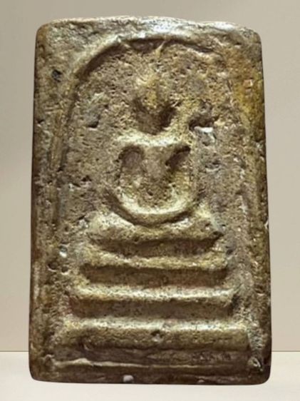 พระสมเด็จวัดระฆังพิมพ์ใหญ่ (มีหลายองค์ให้เลือก) รูปที่ 7