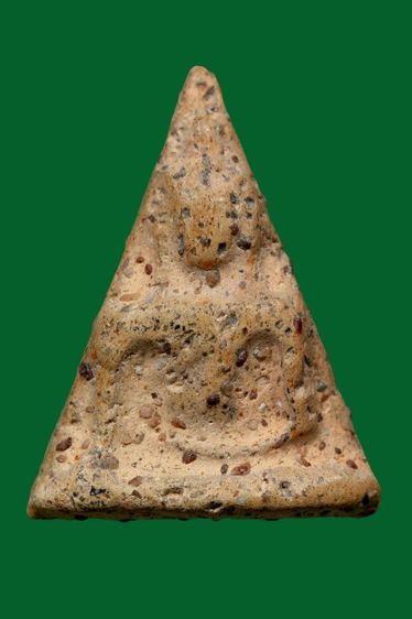 พระนางพญา