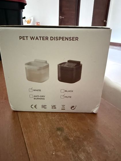 น้ำพุแมว รูปที่ 2