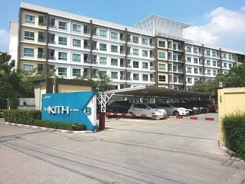 คอนโด Low Rise ไม่ต้องกลัวแผ่นดินไหว ใกล้สายสีชมพู