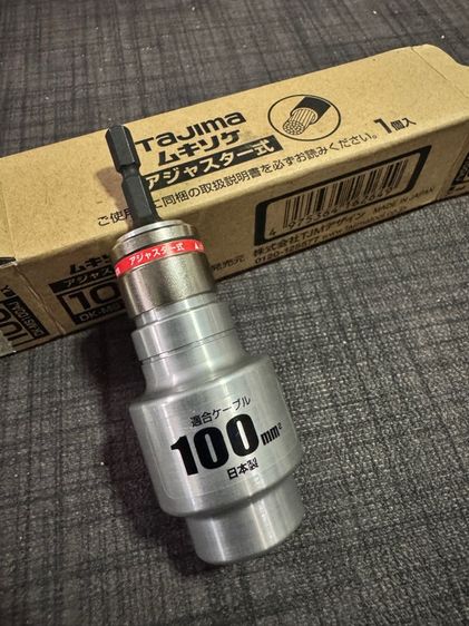 ปลอกสายเคเบิล 100 mm2 Tajima ญี่ปุ่น🇯🇵