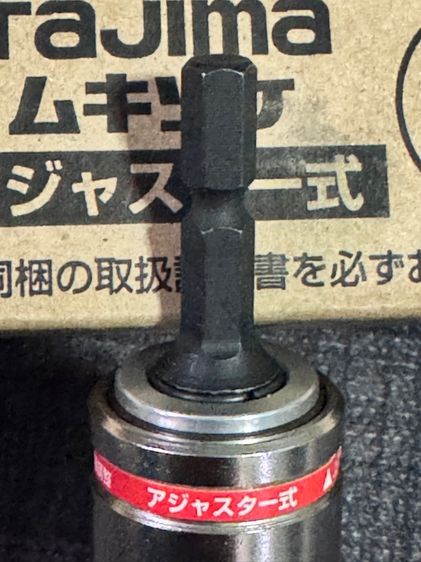 ปลอกสายเคเบิล 100 mm2 Tajima ญี่ปุ่น🇯🇵 รูปที่ 4