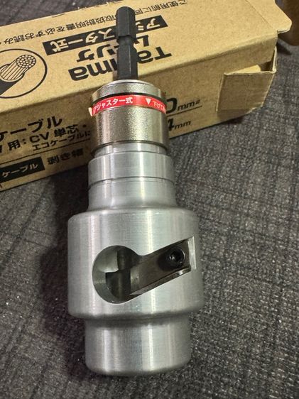 ปลอกสายเคเบิล 100 mm2 Tajima ญี่ปุ่น🇯🇵 รูปที่ 3