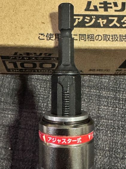 ปลอกสายเคเบิล 100 mm2 Tajima ญี่ปุ่น🇯🇵 รูปที่ 5