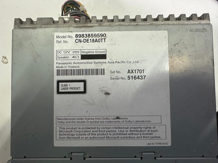 ขอติดรถยนต์Isuzu Vcross สถาพรวยพร้อมใช้งานทันที รูปที่ 3