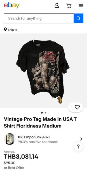 เสื้อไซส์ใหญ่ KING OF KING รูปที่ 11