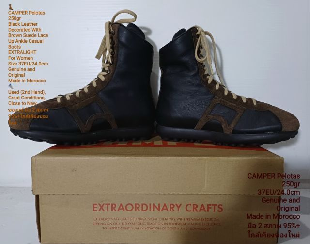 CAMPER Pelotas 250gr, EXTRALIGHT for Women 37EU(24.0cm) Genuine and Original งาน Morocco ของแท้ มือ 2 สภาพใกล้เคียงของใหม่ หนังแท้ สวยมาก รูปที่ 10