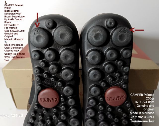 CAMPER Pelotas 250gr, EXTRALIGHT for Women 37EU(24.0cm) Genuine and Original งาน Morocco ของแท้ มือ 2 สภาพใกล้เคียงของใหม่ หนังแท้ สวยมาก รูปที่ 12