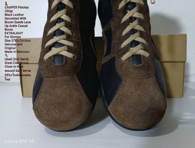 CAMPER Pelotas 250gr, EXTRALIGHT for Women 37EU(24.0cm) Genuine and Original งาน Morocco ของแท้ มือ 2 สภาพใกล้เคียงของใหม่ หนังแท้ สวยมาก รูปที่ 7