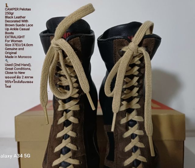 CAMPER Pelotas 250gr, EXTRALIGHT for Women 37EU(24.0cm) Genuine and Original งาน Morocco ของแท้ มือ 2 สภาพใกล้เคียงของใหม่ หนังแท้ สวยมาก รูปที่ 8